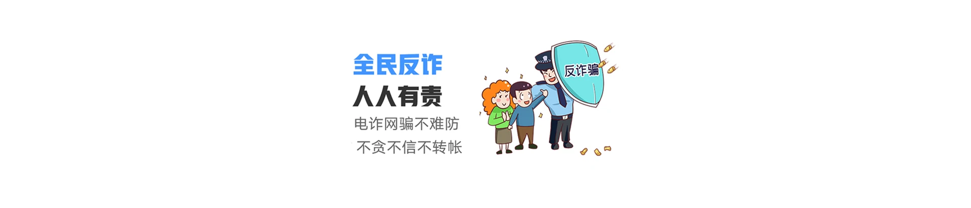 承德县联通宽带